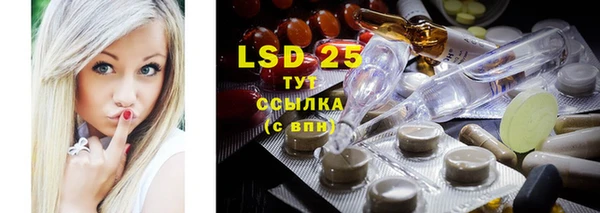 2c-b Алзамай