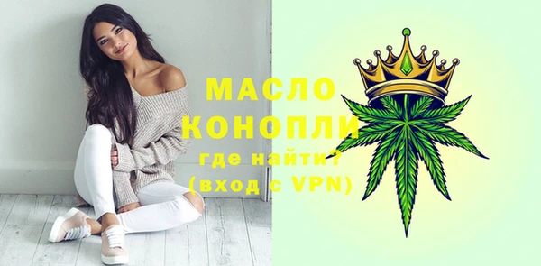тгк Алексин