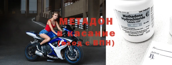 2c-b Алзамай