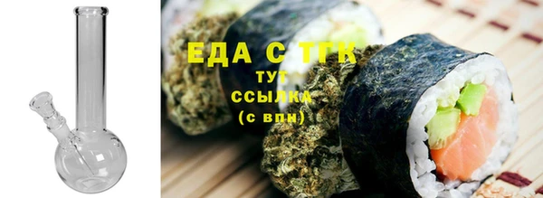 MDMA Premium VHQ Костерёво