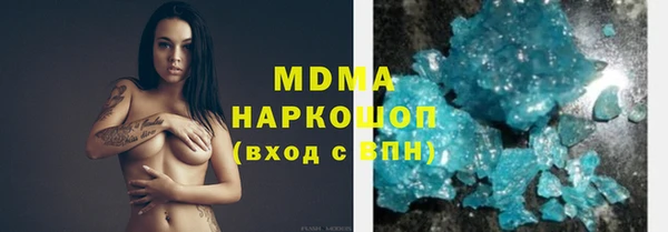 скорость Алексеевка