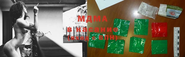 скорость Алексеевка