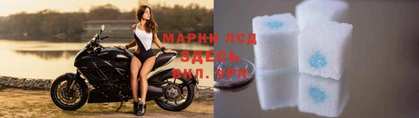 скорость Алексеевка