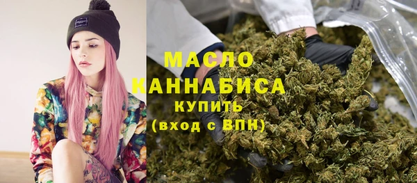 скорость Алексеевка
