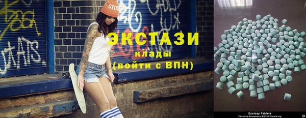 2c-b Алзамай