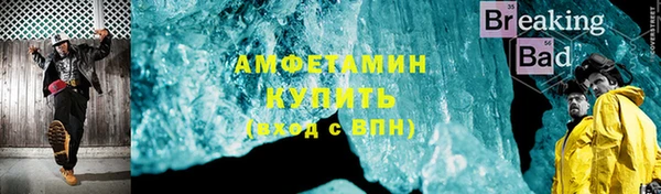 соль ск Коряжма