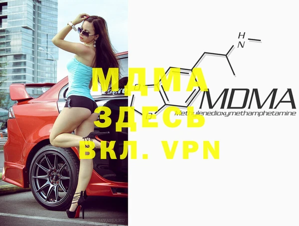 2c-b Алзамай