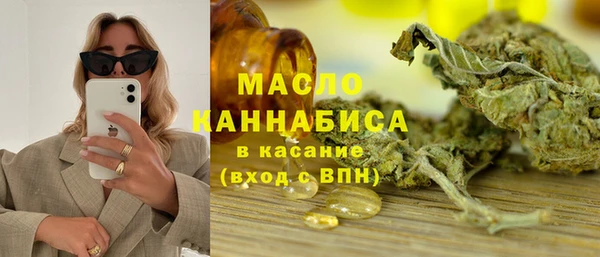 тгк Алексин