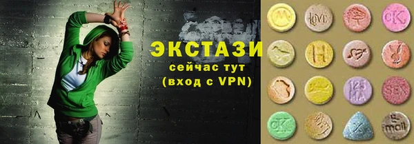 кокаин VHQ Медногорск