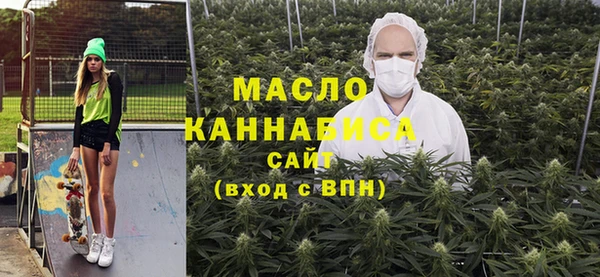 скорость Алексеевка