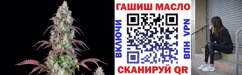 Дистиллят ТГК концентрат  МЕГА онион  Багратионовск  shop формула  сколько стоит 